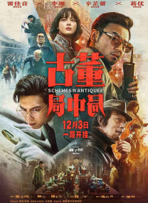 国产福利在线观看