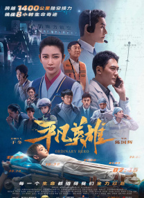 亚洲无吗在线