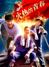 灌醉gay无套gaygay无套