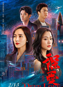男女上下爽无遮挡午夜免费视频