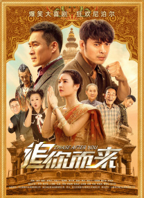 风间由美欲求不满xxhd