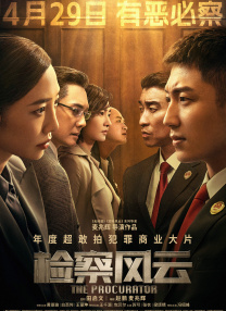 一个色综合高清在线观看