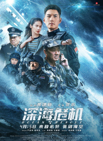 欧美精品一二区