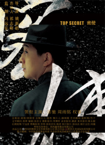 亚洲国产欧美在线