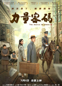 欧美在线你懂的