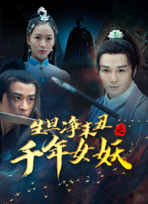 亚洲欧美精品午睡沙发