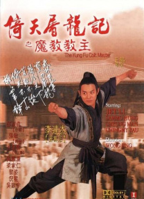 欧美高清视频一区