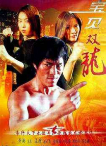 隔壁来了个美女