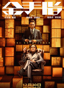 五月婷亚洲