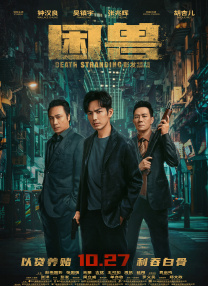 久久综合给合久久狠狠狠97色69