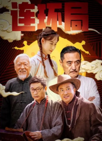 色操网