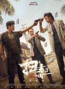 bnneo美国