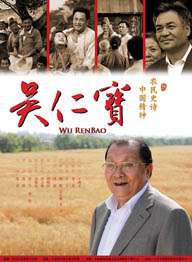 五月婷婷在线视频