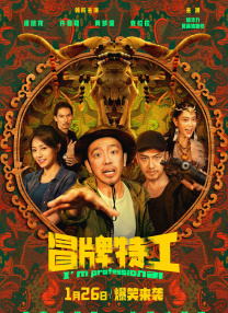 亚洲国产精品aa在线看