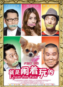 男娘馆动漫免费观看全集高清版