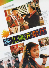 狠狠干五月