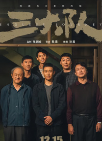 久久蜜桃亚洲一区二区
