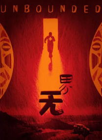 日本99热