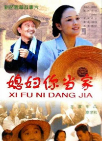 y3df漫画汉化在线观看