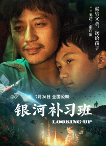 亚洲综合a