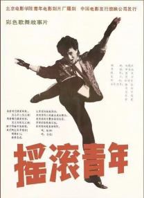 日韩一级欧美一级