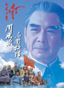 五月婷亚洲