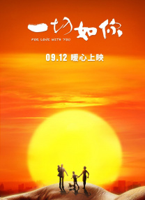 国际adc影院在线观看