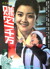 欧洲精品一区色