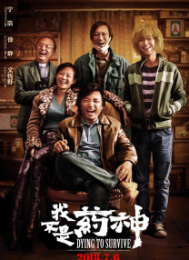 女人味教练
