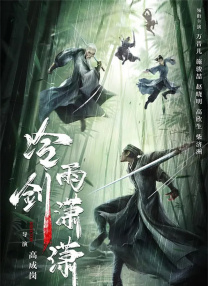 午夜日韩福利