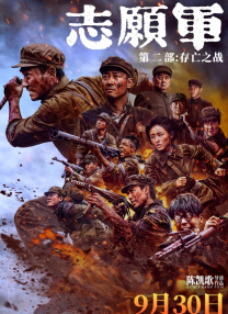 欧美激情3p