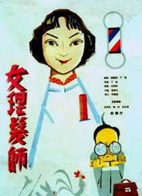 婷婷激情四月