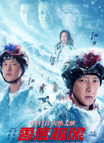 嫂子的羞耻心