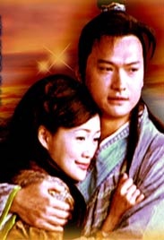 周末夫妻