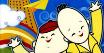 请您原谅我吧