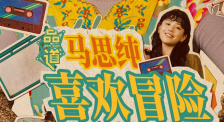 激情五月婷婷色