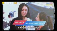 五月婷婷丁香六月