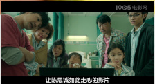 精品欧美一区二区久久久伦