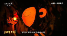 星空大象视频免费观看