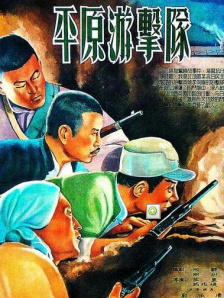 五月婷婷视频在线观看