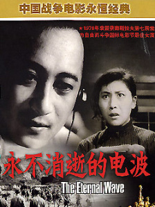 姐姐的梦游