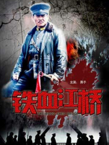 传媒在线观看免费mv