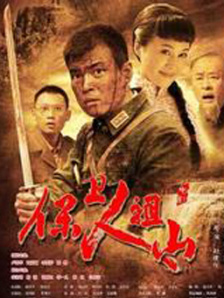 在车里脱光
