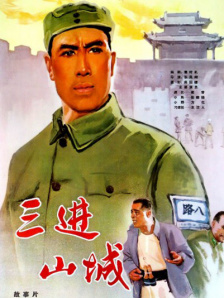 色l情视频