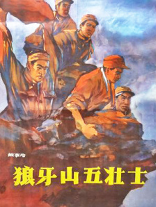 91成人福利视频