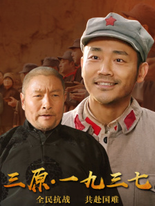 糙汉文多肉iv3