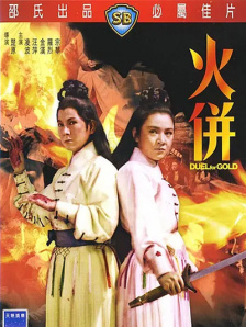姐姐闺蜜的制服诱惑
