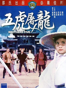 成年人免费在线