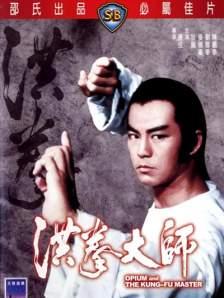 99在线免费观看