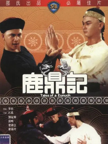 两攻一受4p双龙h男男视频